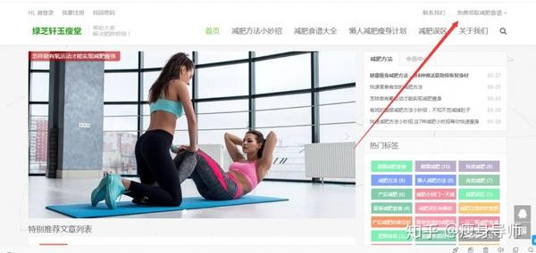 减肥脂肪吃什么食物_减掉脂肪吃什么药_吃什么减脂肪最快最有效