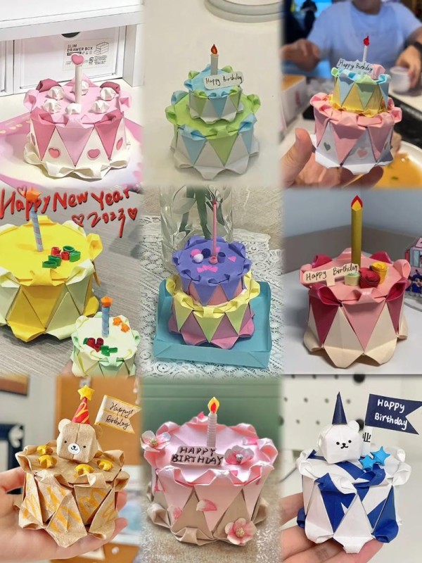 等你过生日我给你折个小蛋糕吧98折纸蛋糕教程 生日礼物