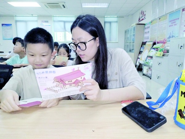1017315_zhouhaisheng_1725205019581