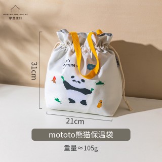 摩登主妇 mototo熊猫玻璃饭盒上班族微波炉加热专用水果便当保鲜盒