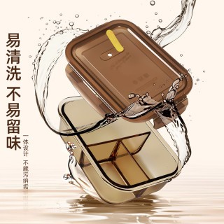 创得 DAS TR 玻璃饭盒 480ml