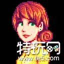 星露谷物语潘妮在哪 潘妮日程表介绍