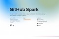 GitHub Spark