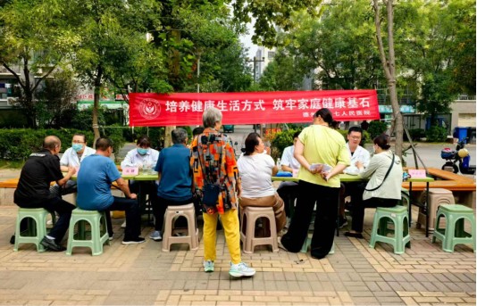 培养健康生活方式 筑牢家庭健康基石！德州市第七人民医院走进嘉诚名居社区开展义诊活动