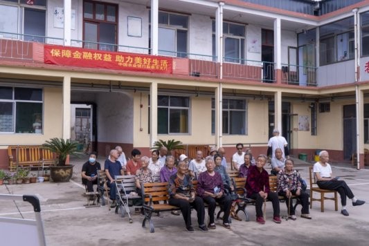 智享生活，守护“钱袋子”——中国农业银行新泰支行开展适老金融服务活动