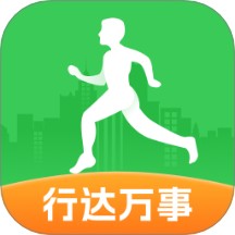 行达万事app