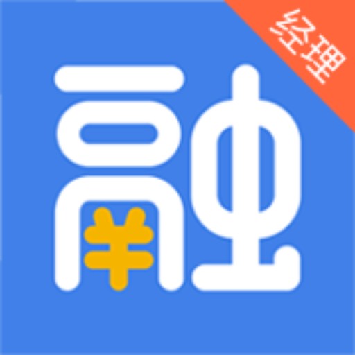 融360信贷助手