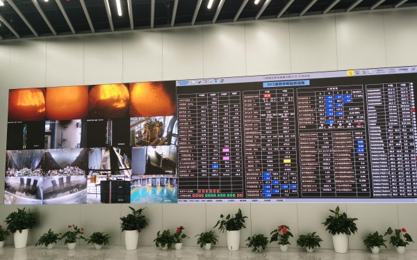 20230703103523507_微信图片_202307031035031.jpg