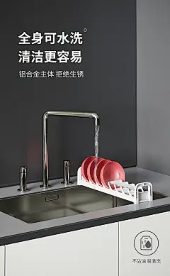 格麦碗盘收纳架厨房抽屉式碗碟分隔 