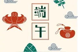 端午家宴,6道家常菜端上桌,荤素搭配,一家几口吃得香图片