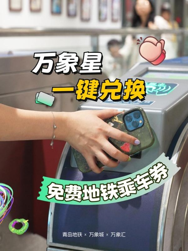 图片18.png