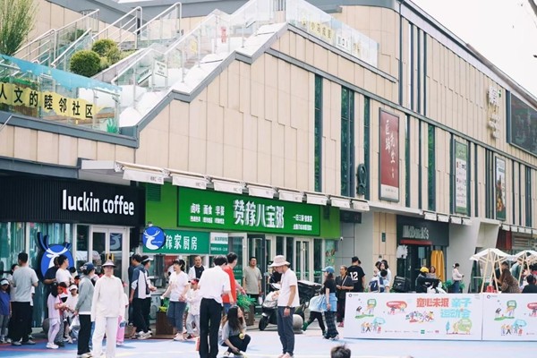 图片20.jpg
