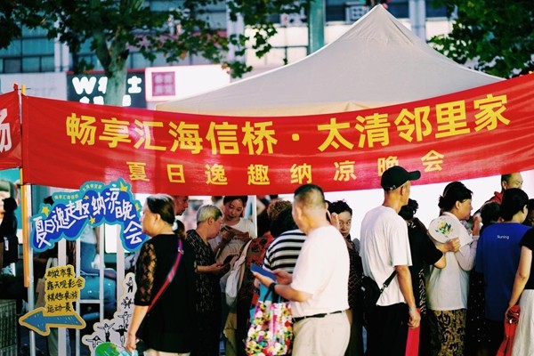 图片21.jpg