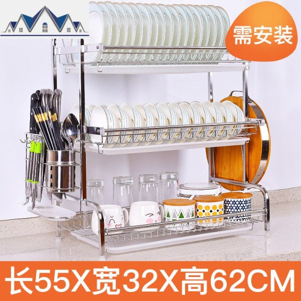 304不锈钢厨房碗架碗碟架刀砧板碗筷碗盘收纳架沥水架置物架_1_521 2019旗舰款-加粗加厚-三层大号碗碟架【全套配件】