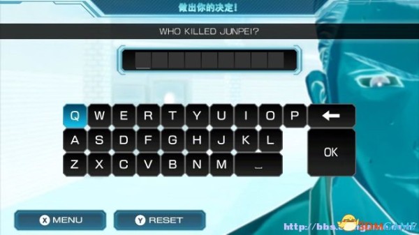 极限脱出3：零时困境 图文攻略 全密室解密通关流程