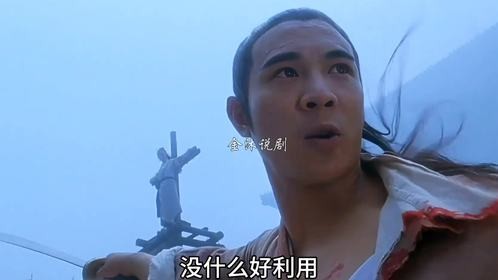 天宝背刺兄弟，拍死挚爱小冬瓜走向黑化之路
