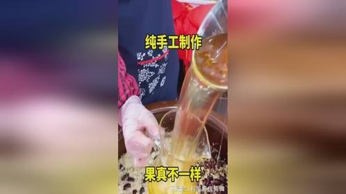 纯手工制作！！！