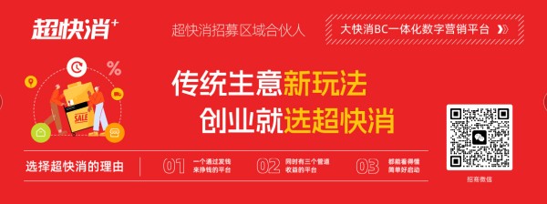 粮油网：健康粮油产品的选购与烹饪