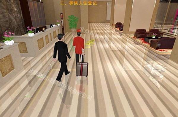 酒店教学模拟软件选型指南