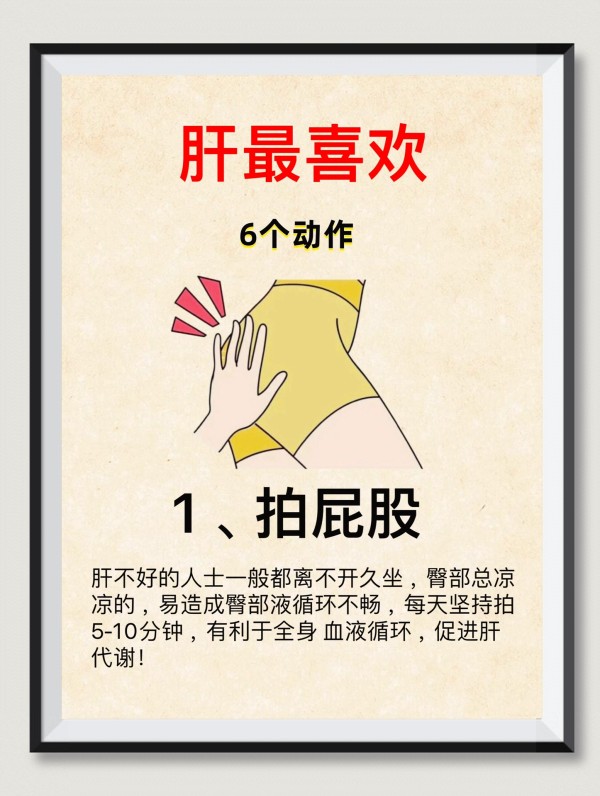 频道问问回答引用图片