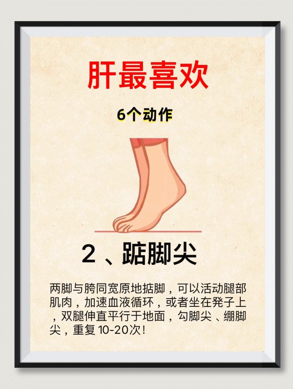 频道问问回答引用图片