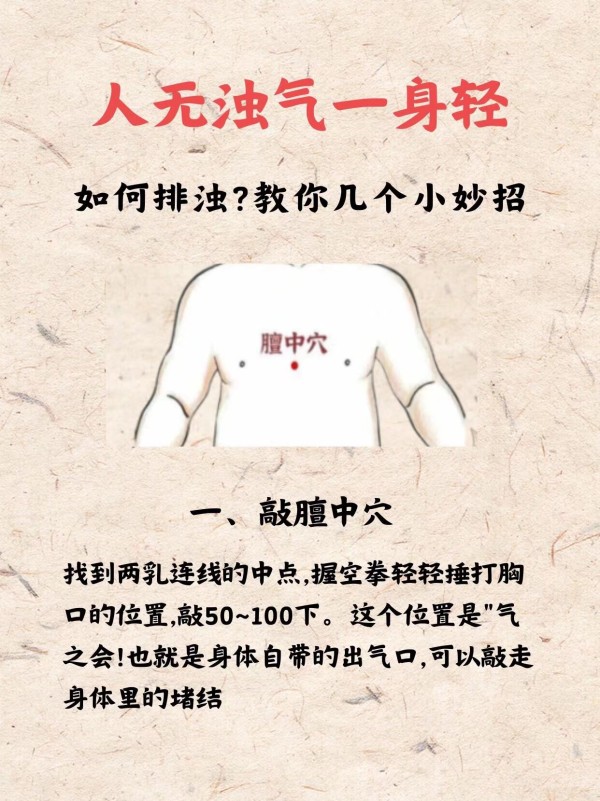 频道问问回答引用图片