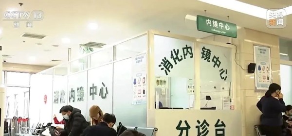 女子呕血3天一查竟患“癌王”！这5种症状要注意
