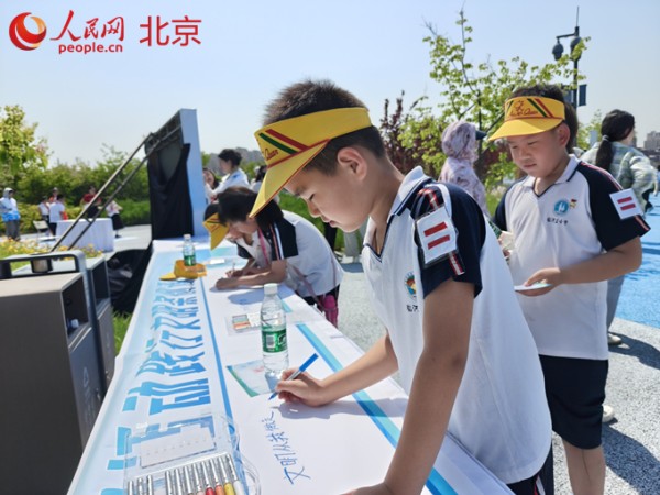IMG20250527095856_副本