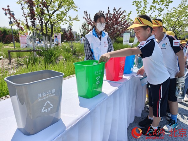 IMG20250527095641_副本