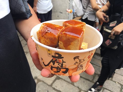 小吃街(通惠西路店)