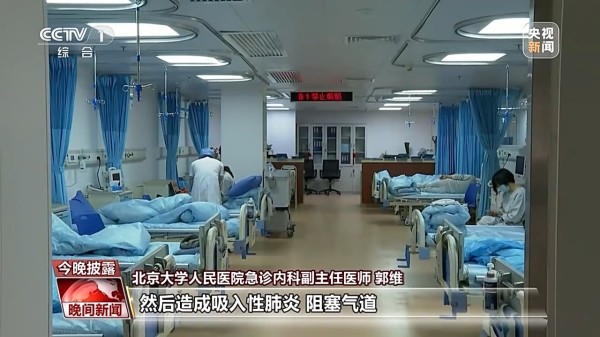 这些日常急救知识 关键时刻能救命