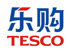 乐购超市