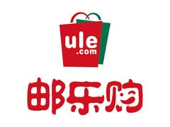 邮乐购