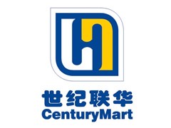 世纪联华