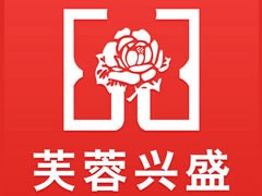 芙蓉兴盛便利超市