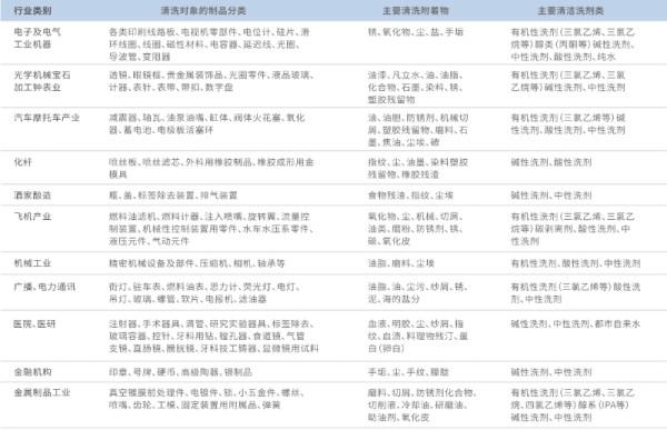 微信截图_20241128170754