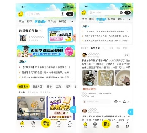 【本文结束】如需转载请务必注明出处：快科技责任编辑：鹿角文章内容举报