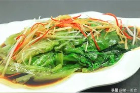 阳春三月,饮食“多素少肉”,推荐这6道应季菜,营养丰富又清淡图片