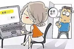 怀疑男朋友出轨怎么办，理性应对情感危机