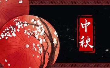 易经搬家吉日查询(搬新房吉日查询2024年)