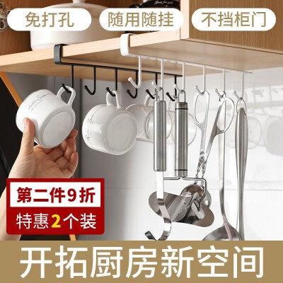 昙蓓漫厨柜挂钩免打孔厨房橱柜挂钩收纳衣柜吊柜多功能下悬挂式挂置物架 【免打孔欧式铁艺】黑色2个装 不挡柜门丨一物多用