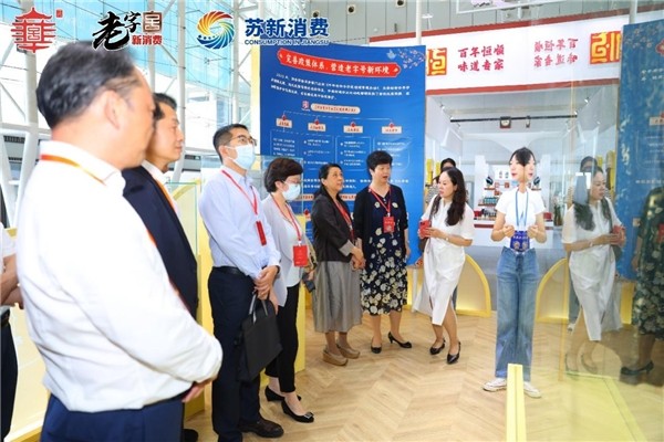 艺术生活化生活艺术化虎嗅蔷薇创新银奖佳作引领新国潮