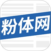 粉体网