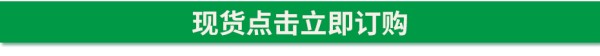 手提垃圾袋详情_08