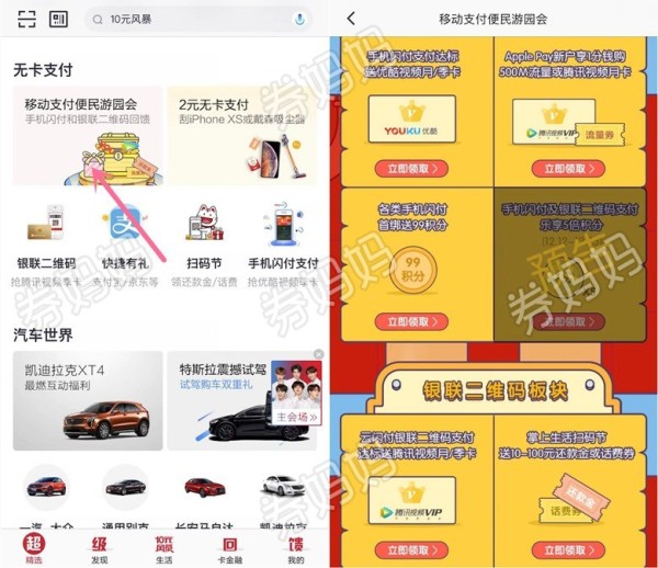 698526281313719999_副本.jpg