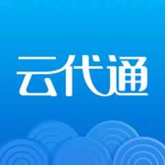 云代通业务平台