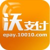 沃支付客户端