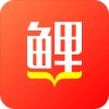 微鲤app