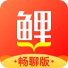微鲤畅聊版app