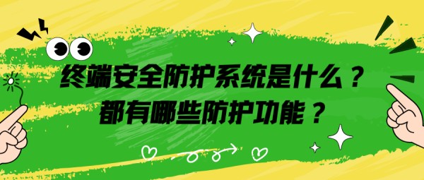 黄绿色手绘风新闻资讯微信公众号封面.png